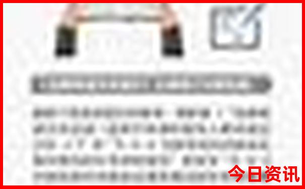 云南的5a级景区