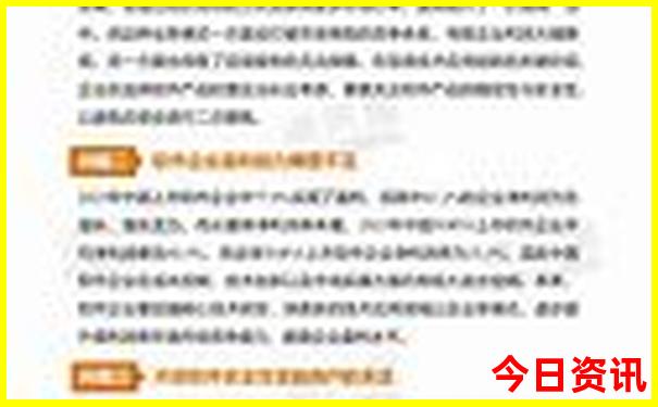 北戴河老虎石附近景点