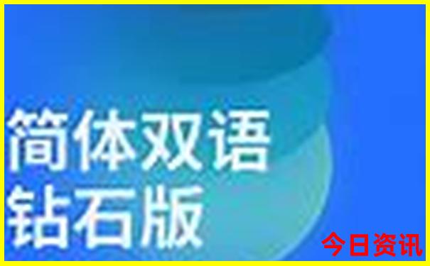 最适合旅游的月份
